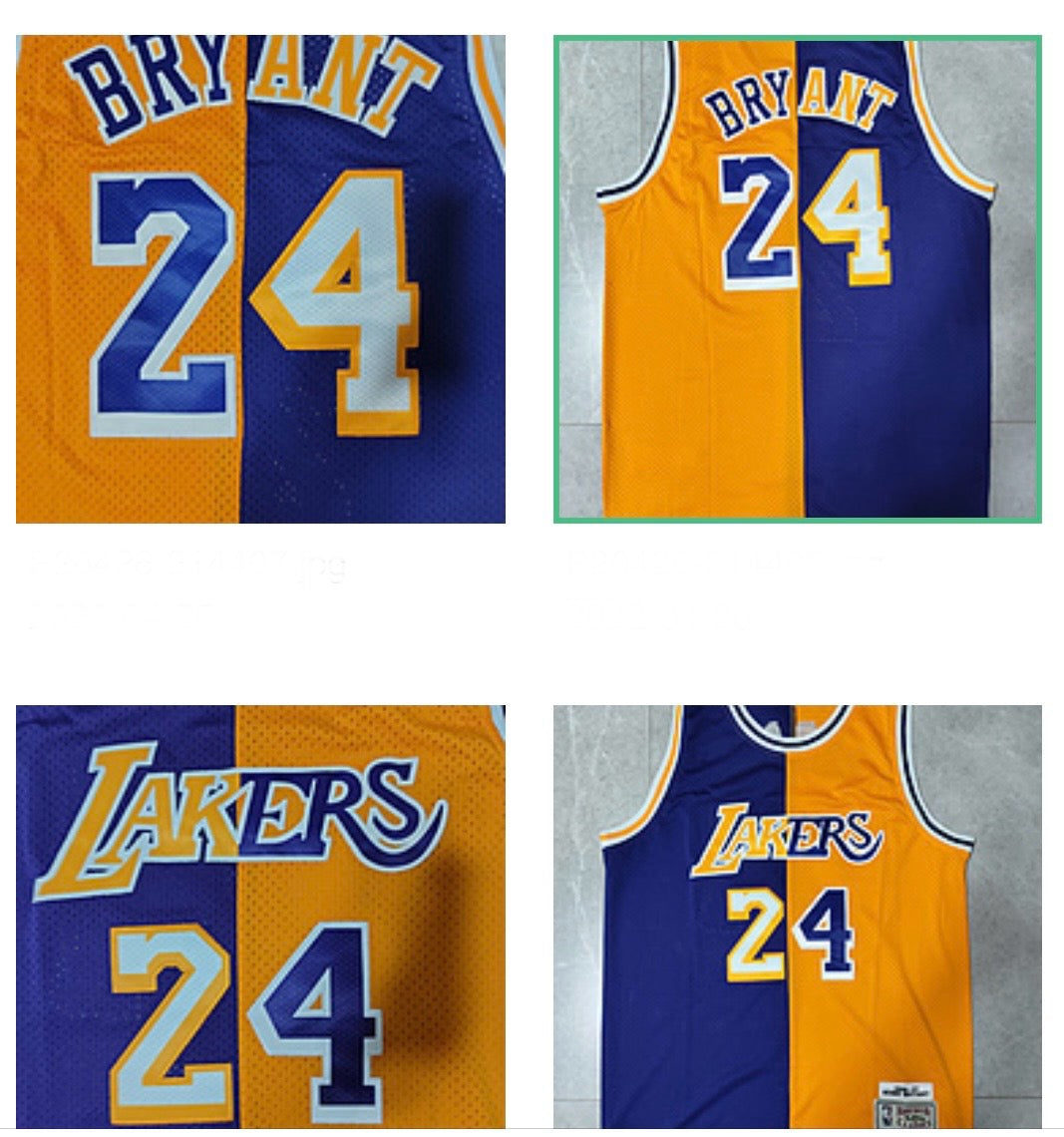 Basketball Jersey