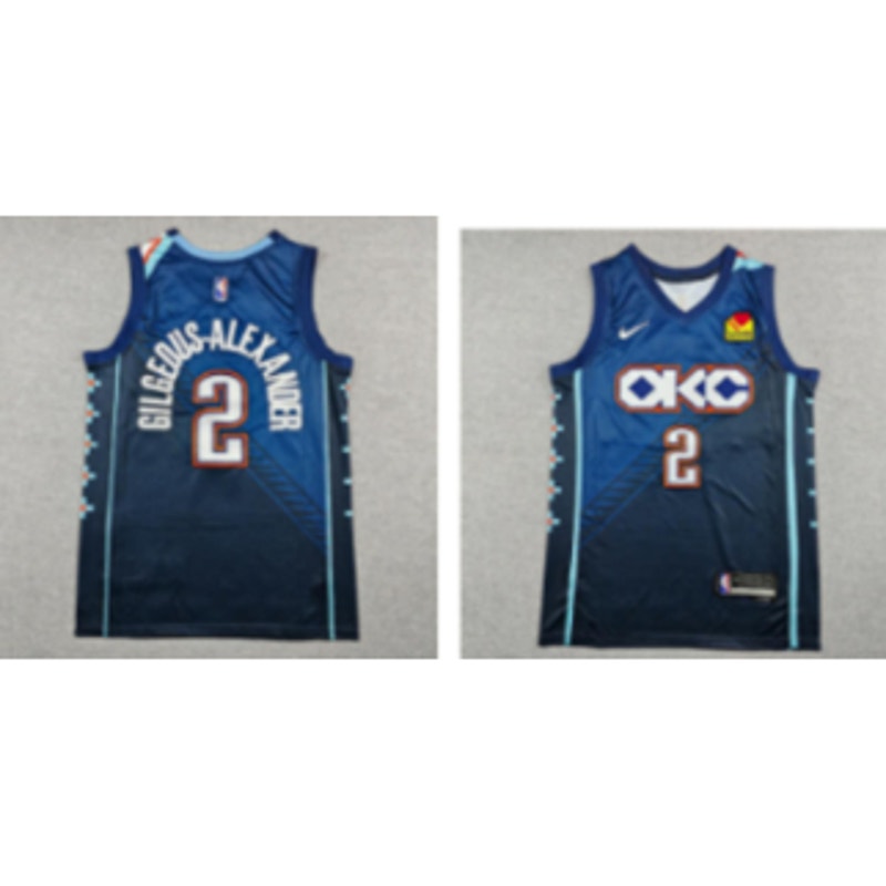 #2 Basketball Jersey NWT Mens M
