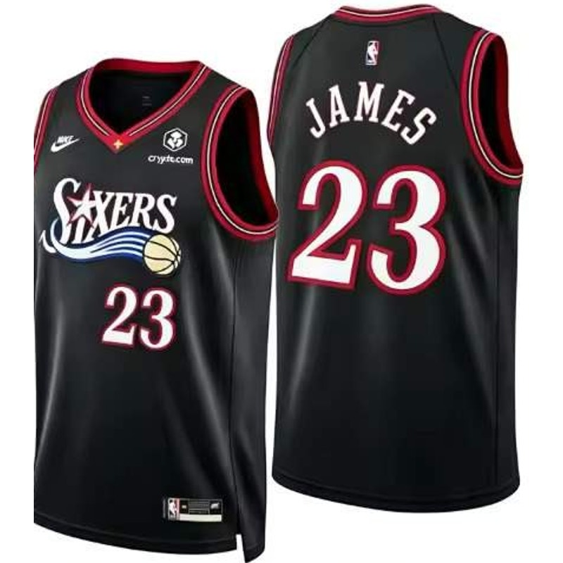 #23 Basketball Jersey NWT Mens M - Stitched
