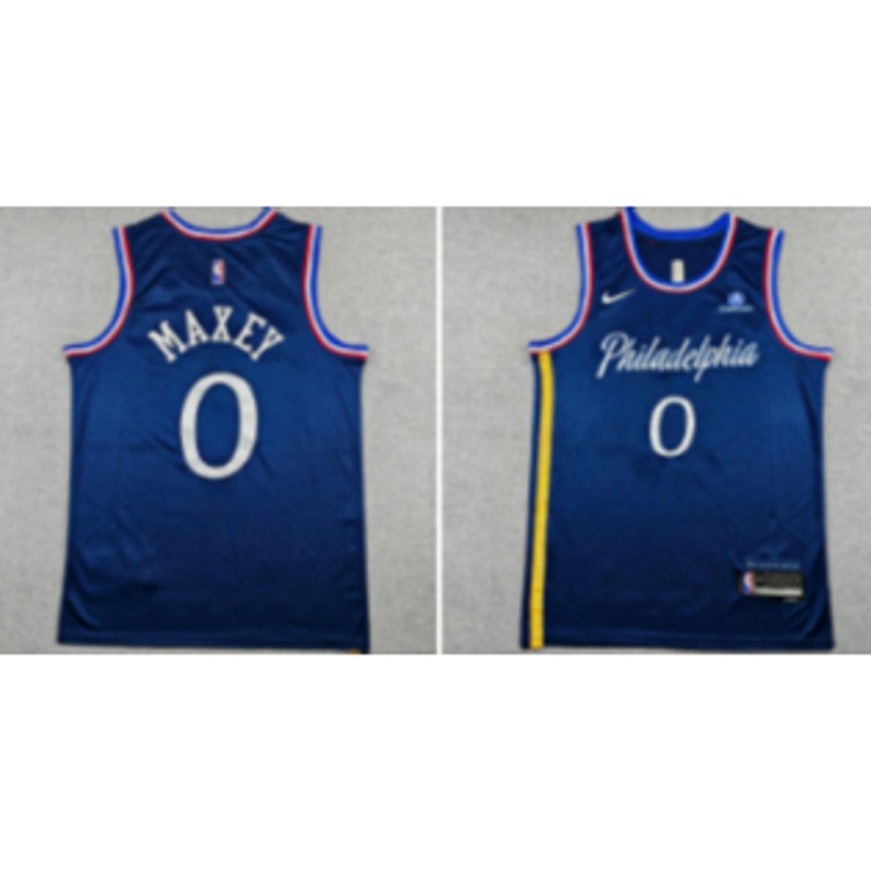 #0 Basketball Jersey NWT Mens L