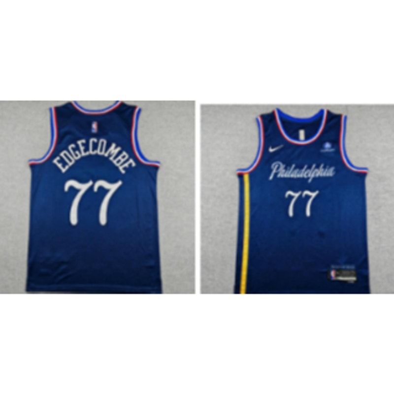 #77 Basketball Jersey NWT Mens L