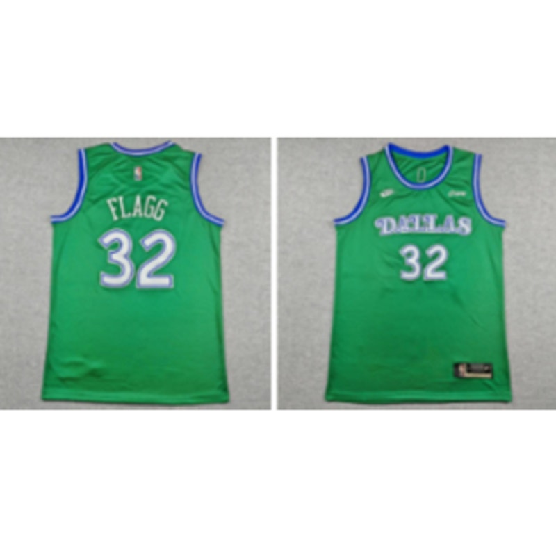 #32 Basketball Jersey NWT Mens L