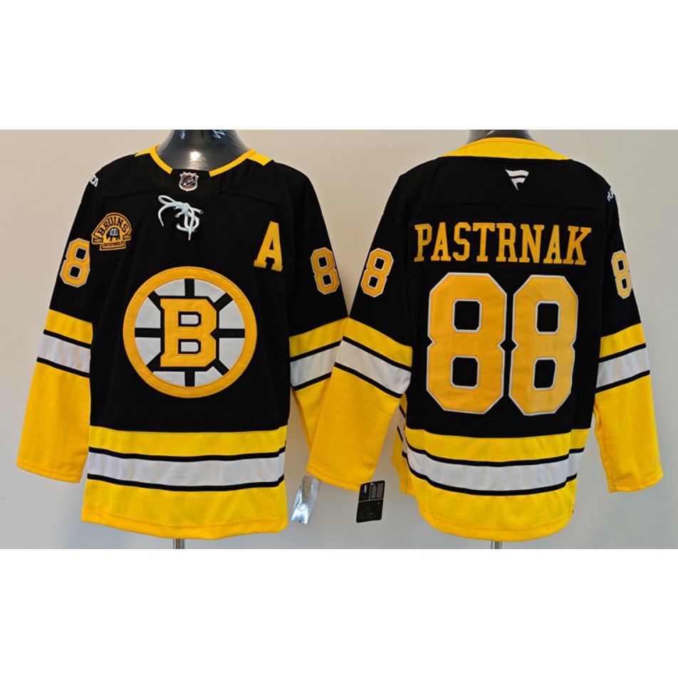 #88 Hockey Jersey NWT Mens M-Stitched
