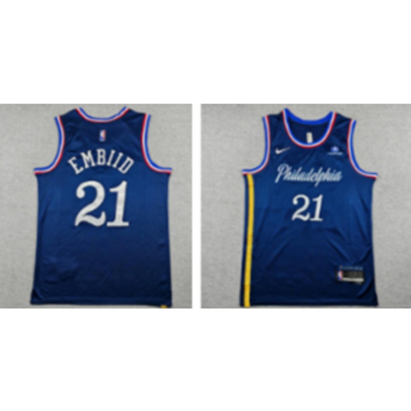 #21 Basketball Jersey NWT Mens L