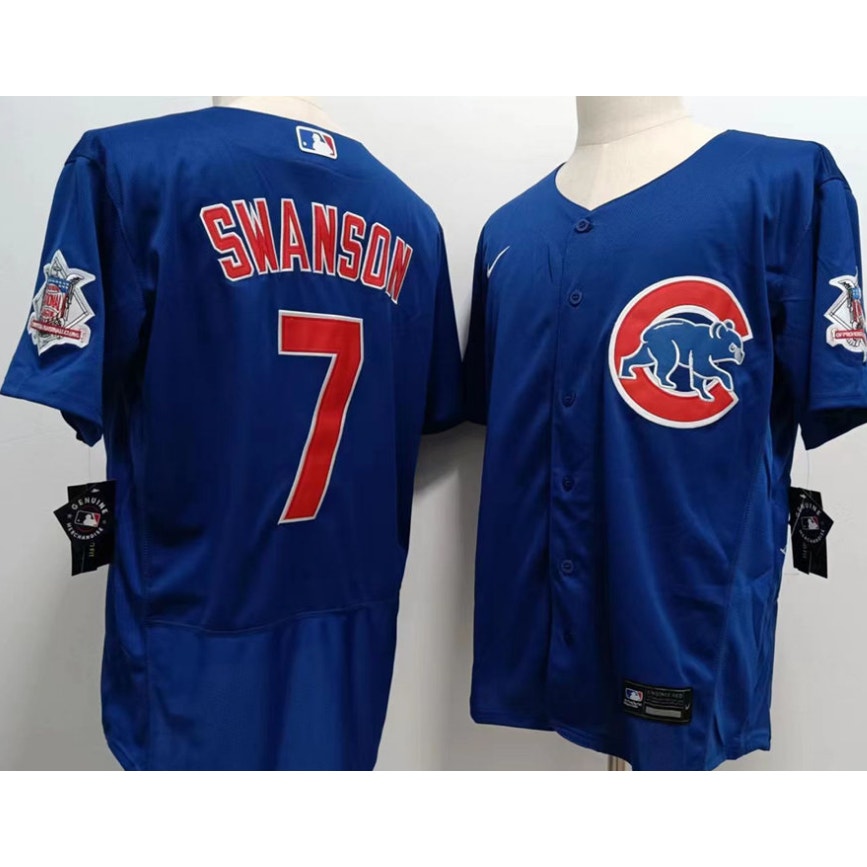 #7 Baseball Jersey NWT Mens M-Stitched