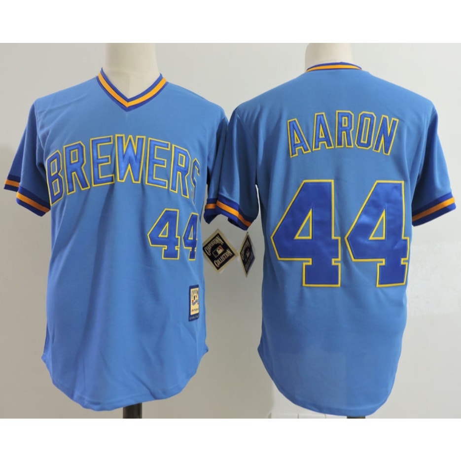 #44 Baseball Jersey NWT Mens XL - Stitched
